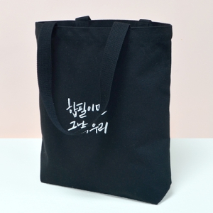 (�ֹ�����)�÷� ���ڹ� (340x90x360mm)