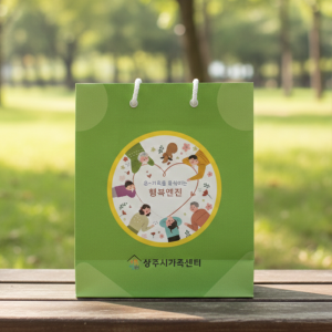 ���̼��ι�_���ֽð������� (220x110x260mm)