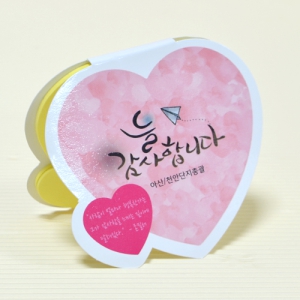 ���������޸���_��Ʈ�޸� (75*70mm)