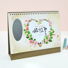 �Ƹ��ٿ� ��(Ÿ���ſ�) ī���� (250x200mm)