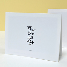 �翡 ���� �ΰ����� (205x150mm)