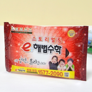 ���ǹ�Ƽ��