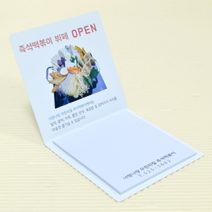 ����_80*80mm(20��)