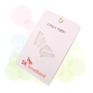 �޸�����-(��귻 ������) -�簢