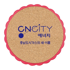 �عٶ�� �ڸ�ũ �����ħ(138mm)