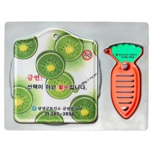 �簢���� �����ħ+��پ�äĮ (245*195*30mm)