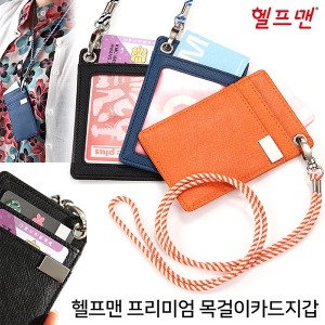 ������ �����̾� �����ī������