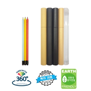 ��������찳���� 3���� �������� (190*7.2mm)