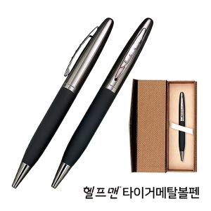 ������Ÿ�̰Ÿ�Ż���� (������̽�)