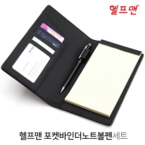 ������ ���Ϲ��δ���Ʈ ���漼Ʈ(Mini)