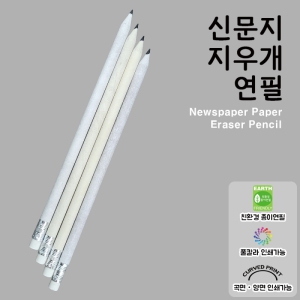 �Ź��� ���찳����