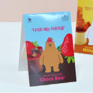 �ʼ���_60*80mm (20��)������