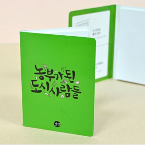 �ʼ���_60*80mm (20��)������