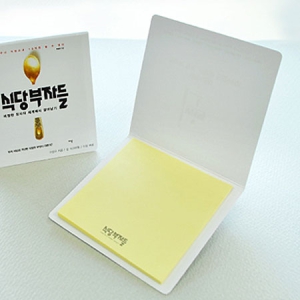 ����_80*80mm(20��)