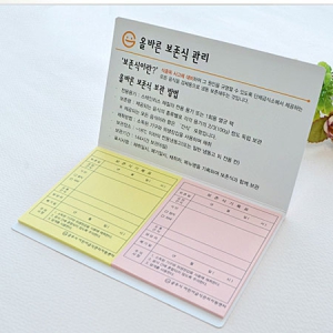 ����_130*80mm(20��)2��