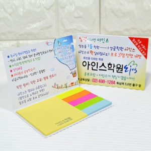 ����_130*80mm(20��)6��