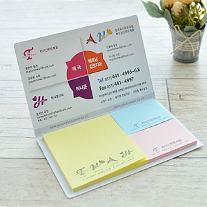 ����_130*80mm(20��)3��