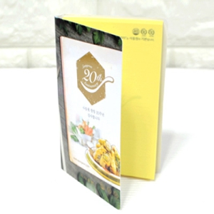 ����_130*80mm(20��)