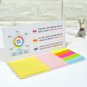 ��ø������_���� �簢3�� (180*80mm)