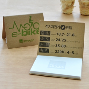 ����_105*80mm(50��)