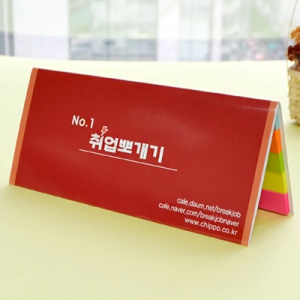 3������(180*80mm)