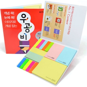 ��Ʈ�������޸���_������ (155*180mm)