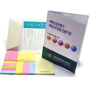 ��Ʈ�������޸���_�������޸� (195*160mm)