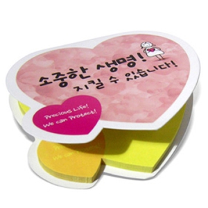 ǥ�����޸��� (��Ʈ����-86 * 80mm)