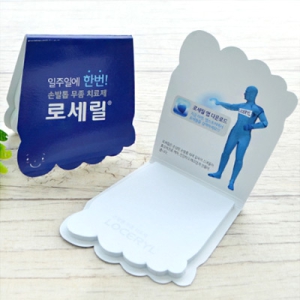 ǥ�����޸���_�߹ٴ� (68*75mm)