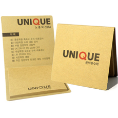 ���ũ����Ʈ��_(�п�)