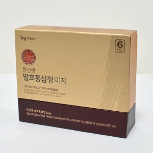 �ιٸ� ��Ű���ڽ�_��ȿȫ���� (188*48*157mm)