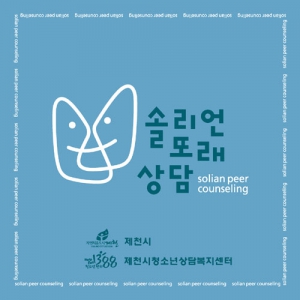 60�� ���� �ռ���/��ī��