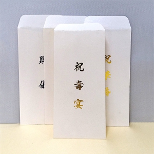 �⼺ ������ ����(����/���ĸ��μ�)(205*110mm)