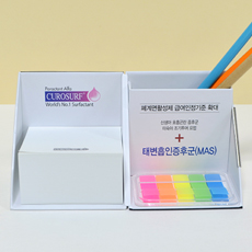 ť��ڽ� �����޸��� (85*85mm)