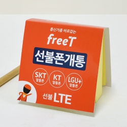 ����_80*80mm(100��)