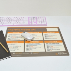 kb���غ���_PVC�������콺�е� (420*300mm)