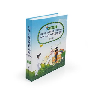 ���δ�_(D��)_(Ȩ) (250x40x310 mm)