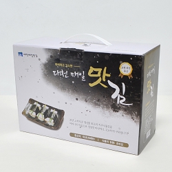 Į�������ڽ�_��ڽ� (310*220*130mm)