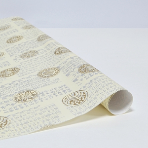 ����������(�⼺12)