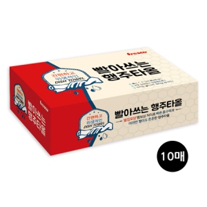 �������� ���ƾ��� ����Ÿ�� 4ȣ