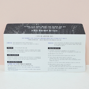 ���Ϻ���_��Ŀ���� (220*105mm)