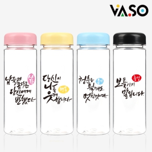 [�ٽ�] ������ ���̽� ��Ʋ 500ml