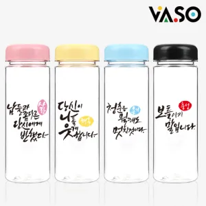 [�ٽ�] ������ ���̽� ��Ʋ 500ml