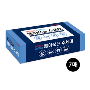 �������� ���ƾ��� ������ 1ȣ/2ȣ/3ȣ(3��/5��/7��)