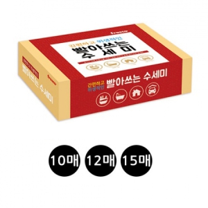 �������� ���ƾ��� ������ 4ȣ/5ȣ/6ȣ(10��/12��/15��)