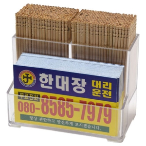 2�� �ٿ뵵 ���Բ���