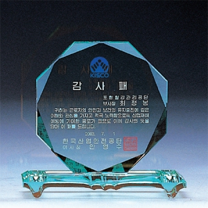 �׸� ũ����Ż ���� (15x14x5)