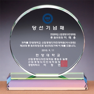 �׸� ũ����Ż ��ħ�� (15x15x16)