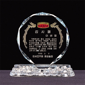 ȭ��Ʈ ũ����Ż �� (17x17x6.5)