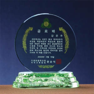 �׸� ũ����Ż ���� (13X6X14.5)